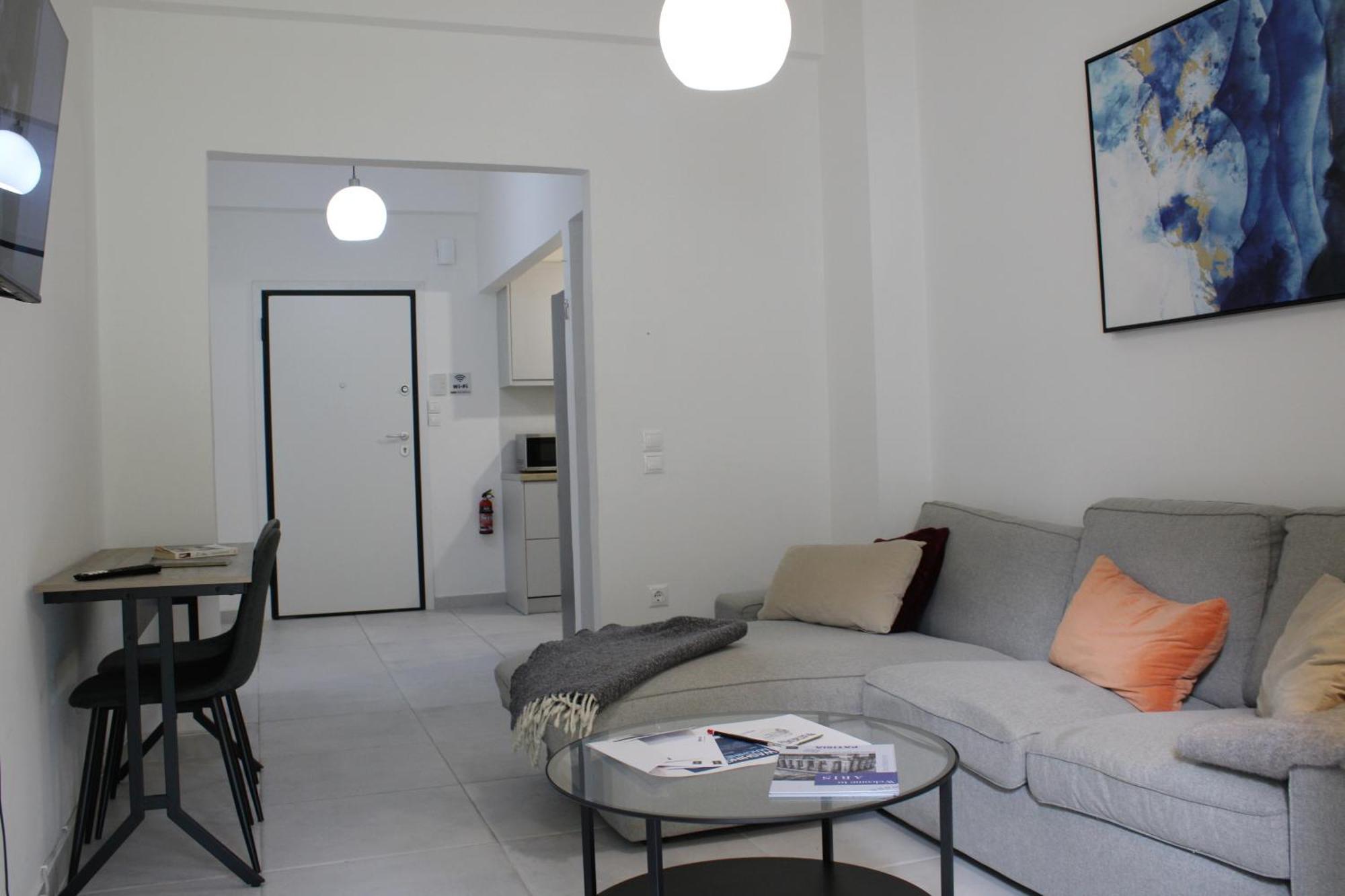 Aris Patisia Athens